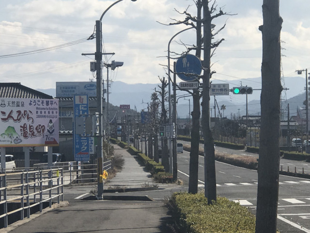 香川 善通寺