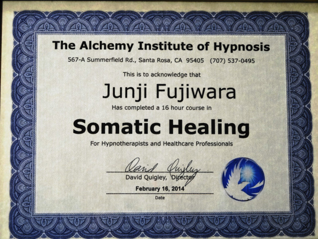 米国アルケミー催眠協会認定　ソマティックヒーリング