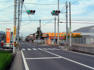 香川 丸亀 郡家