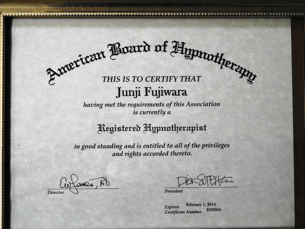 米国催眠療法協会（ＡＢＨ）認定ヒプノセラピスト